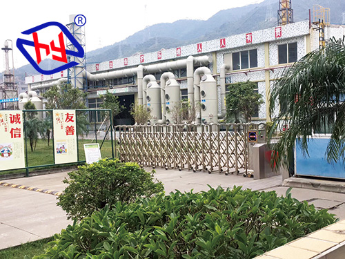 三種工業(yè)廢氣處理除臭凈化技術(shù)有何不同？